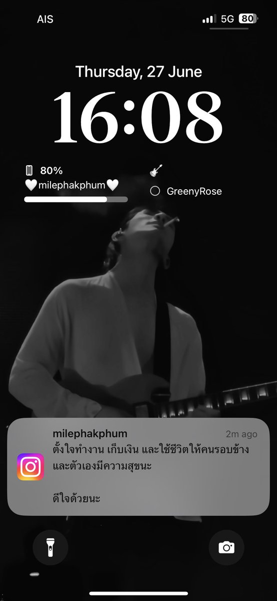 𝗆𝗈𝗃𝗂𝗆𝗂𝗅𝖾 🎸 ﹆ഒ﹅⋆ tweet media