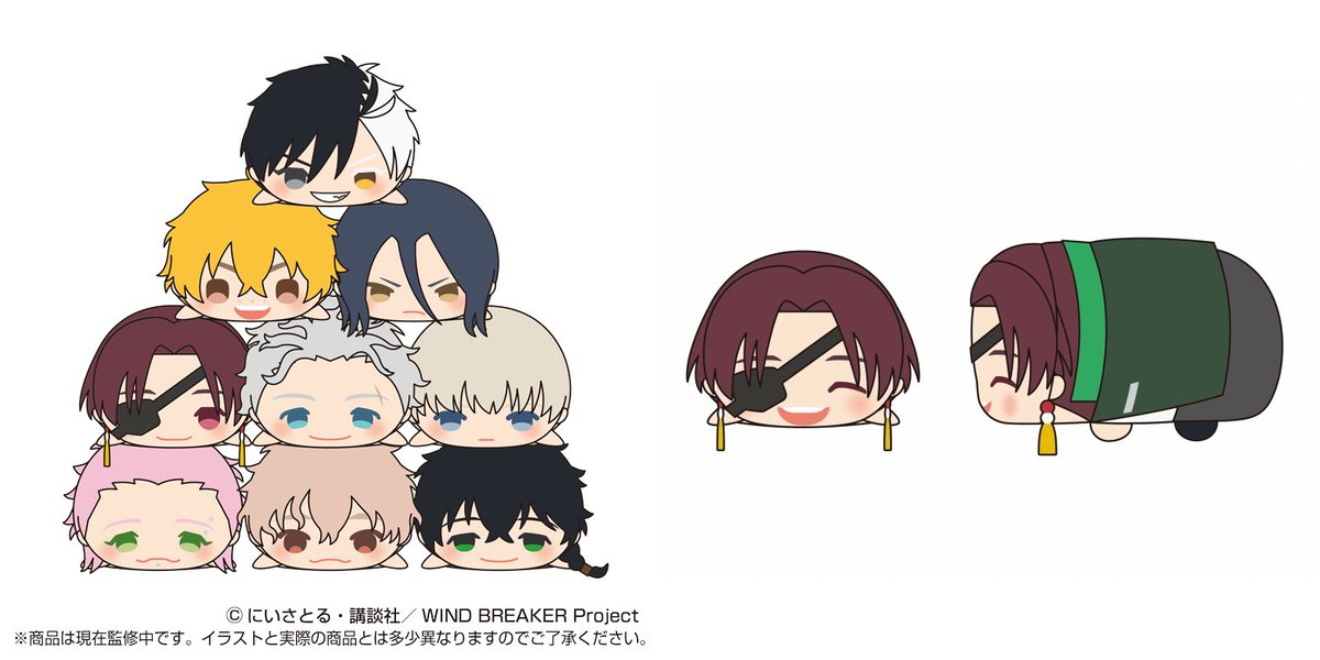 6月28日10時より予約開始！ もちもちマスコット WIND BREAKER