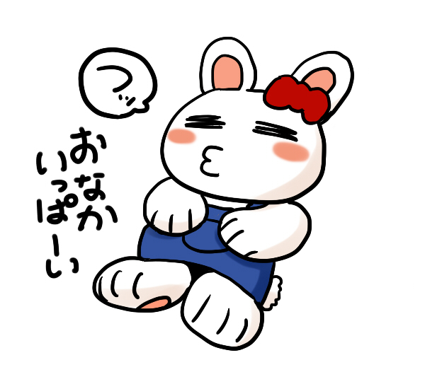 ジャンボタルタルソースチキンカツ、仕事追い込みのヘロヘロ状態にはちょーっとでかすぎた。後で瞼が落ちてくるな・・ 