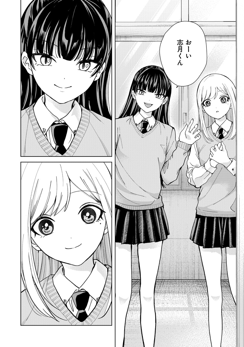 (3/8) 