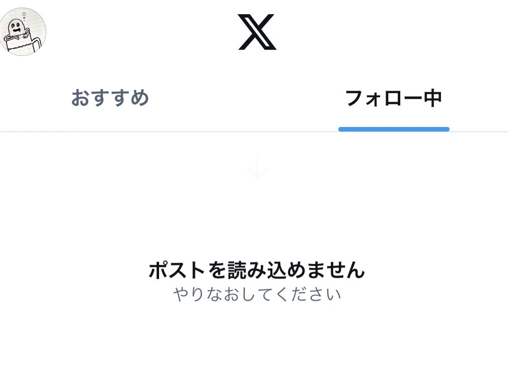 BEERL GRAY びあーるぐれい tweet media
