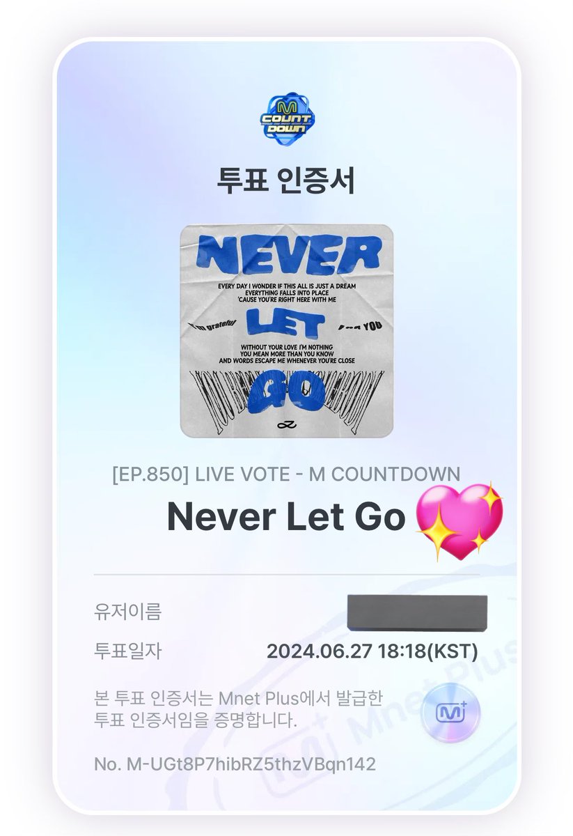 jk_97oqol's tweet photo. 정국에게 한표!! 
엠카 실시간 투표 레쭈고 https://t.co/19U03UdxKg
