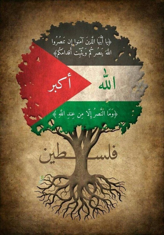 MeraMer48911425's tweet photo. تحت ذلك الركام والجثث المتناثرة ت��جد بذور أصيلة سوف تحطم بهاماتها العزيزة الصاعدة كل شيء إلى أن تبلغ عنان السماء لتحكم الأرض.. https://t.co/w9aqoIxuBz