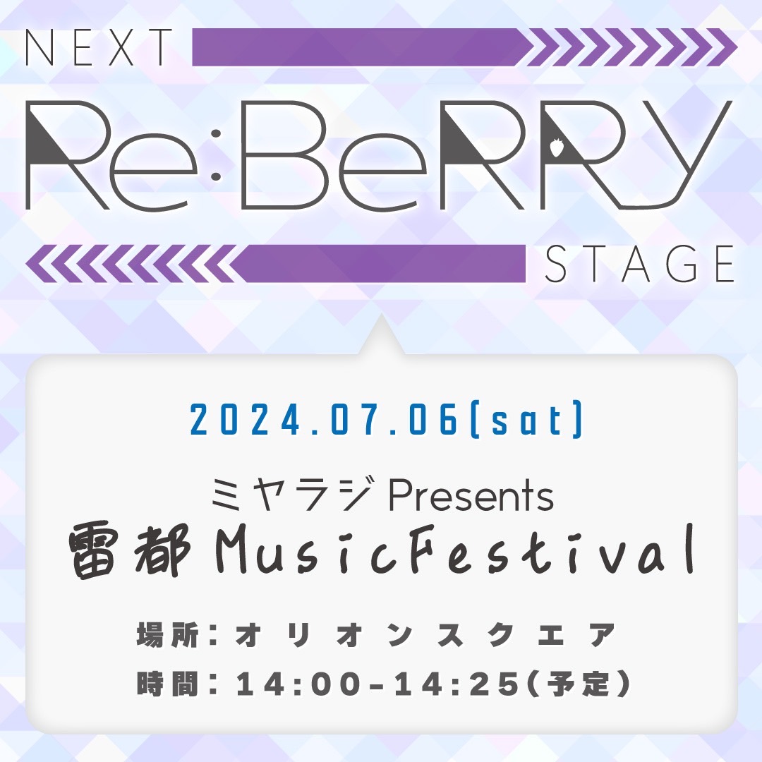 _reberry's tweet photo. https://t.co/mwGHdZGtPz