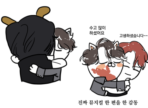 문특랑켄 너무 감동적이었습니다