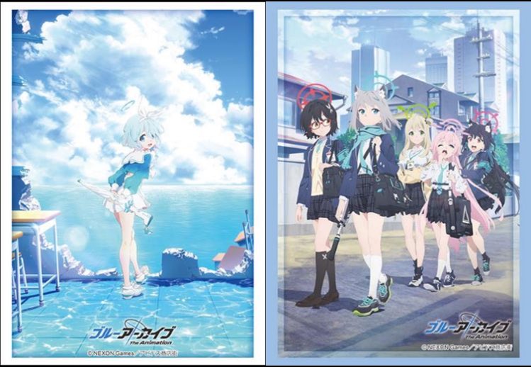 ブルアカ トレカサプライ情報】 アニメ版イラストの公式スリーブ