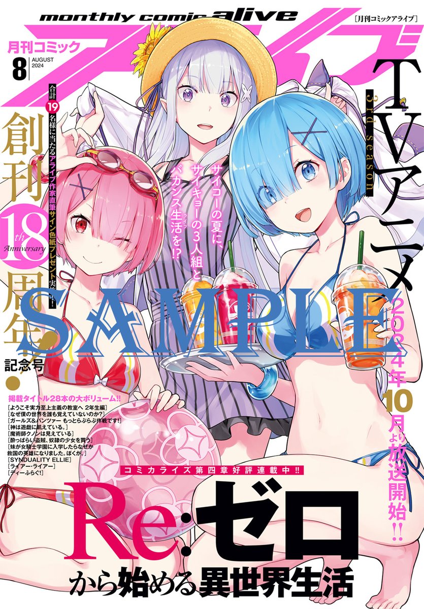 GREdGQdaMAAsTYt.jpg?format=jpg