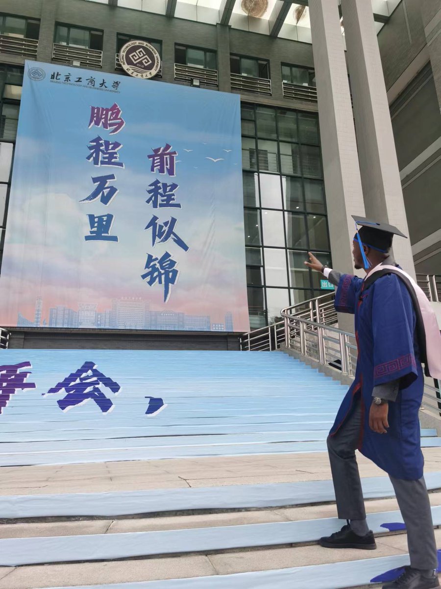 paul_rutikanga's tweet image. My parents were denied the right to an education due to Rwanda's terrible divisionist leadership. They now look up to me, and it would be a betrayal to take for granted what our current leaders do for us. July 15th is the ideal date.