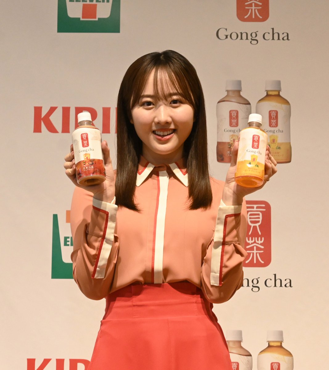 7/2(火)より全国の #セブンイレブン 限定で発売する 貢茶(#ゴンチャ)初