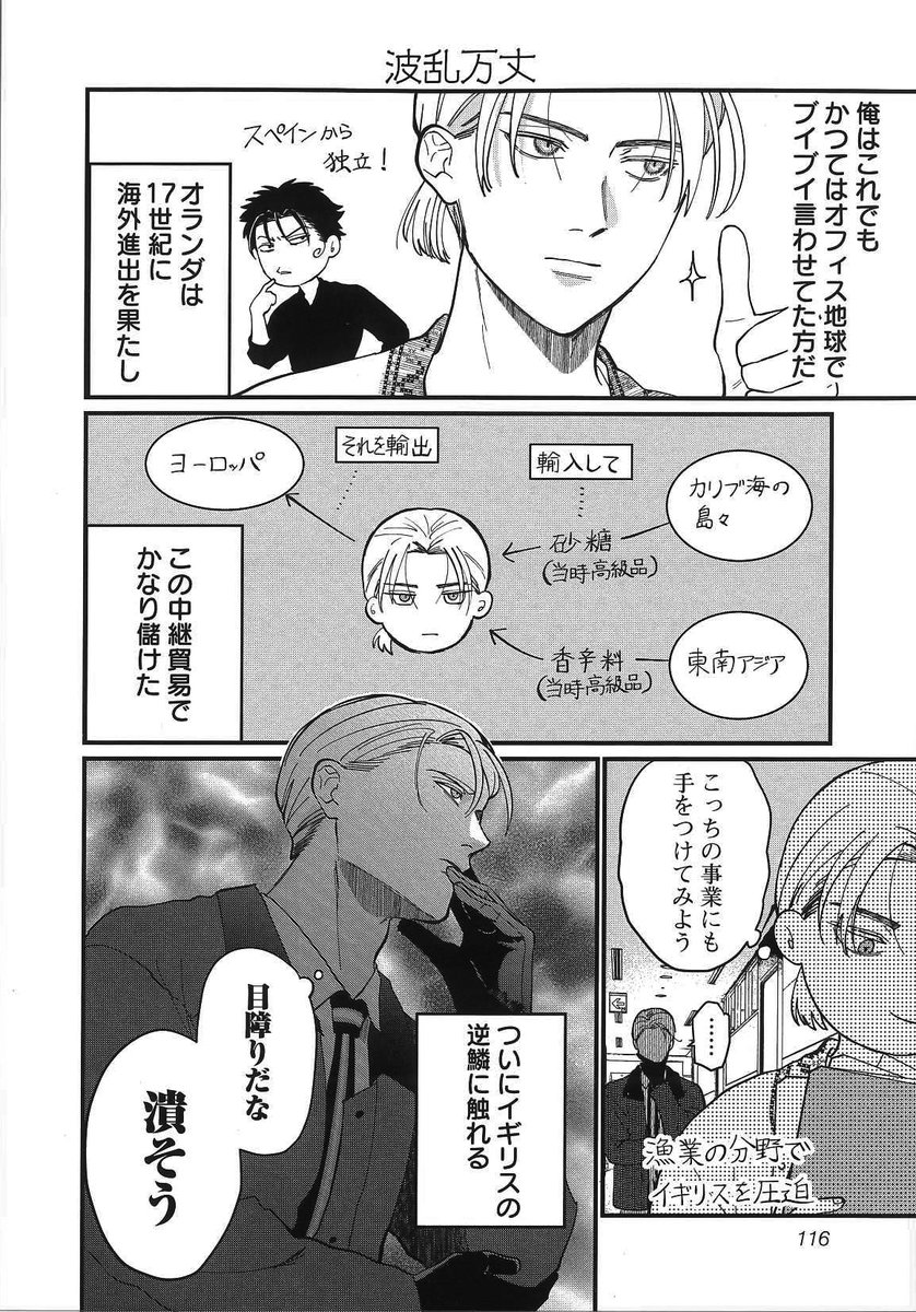 (2/4) 