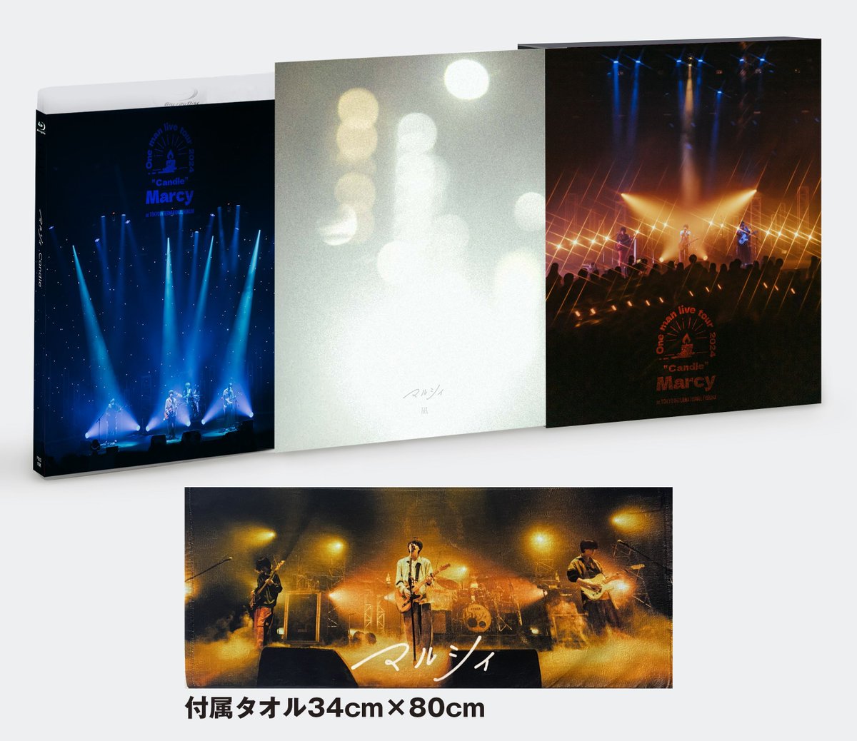 UNIVERSAL MUSIC STORE on X: 