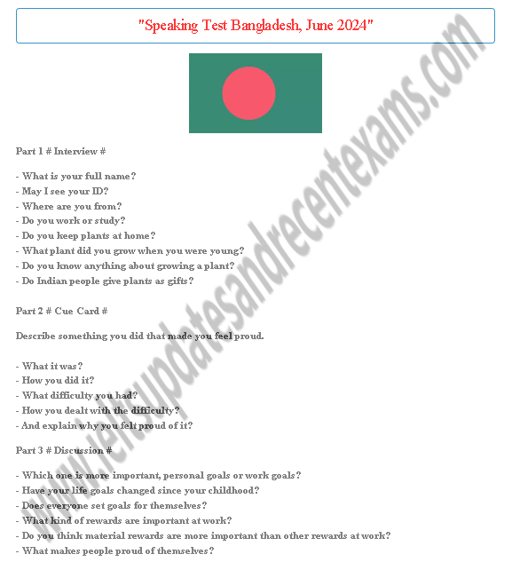 ielts_iuare's tweet photo. IELTS Exam Speaking Test, June 2024, Bangladesh
Click Here For More Speaking Tests - https://t.co/D9QqMDafdq

#IELTS #Speaking #actual_speaking_test #IELTS_Speaking
#ieltsspeaking #ieltsspeakingtips #ieltsspeakingtest #recent_exams https://t.co/5DSjKvDEwb