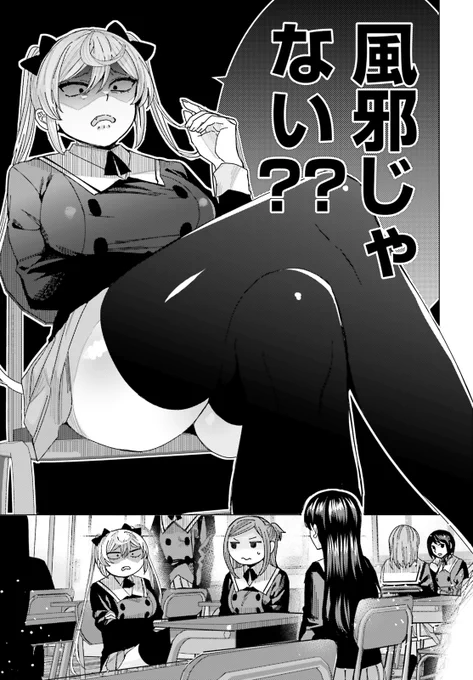 (3/3) 