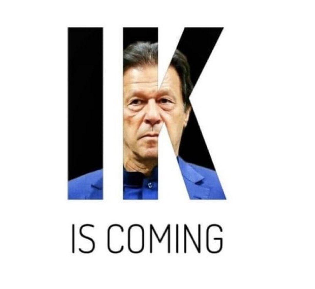 B_Say_Batain's tweet photo. @enkidureborn نصر من الله وفتح قريب۔
#IKIsComing https://t.co/KzVlOQ8WA5