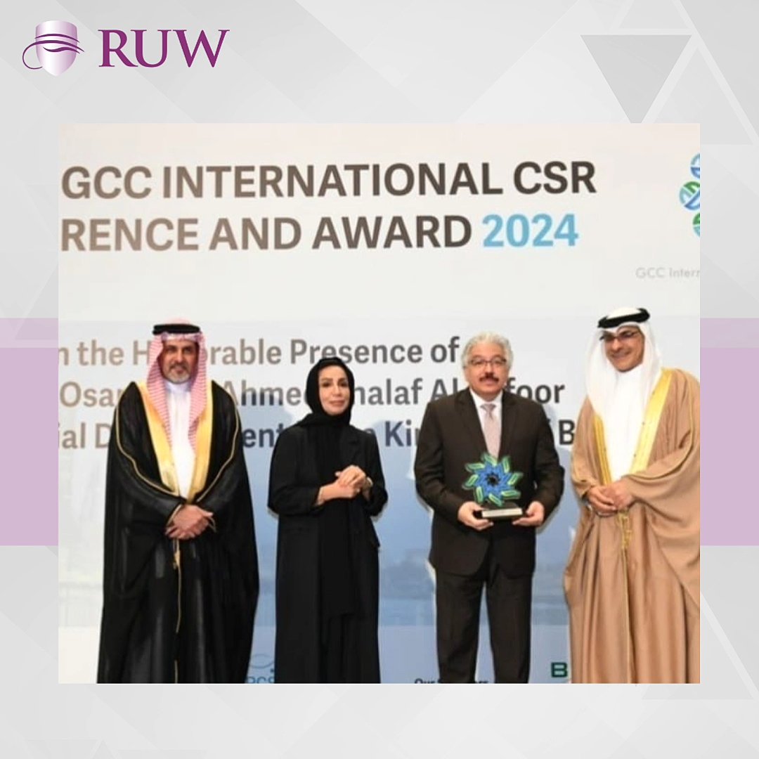 The Royal University for Women has won 1st place in the Excellence in Community Social Development category at the GCC International CSR Conference and Award 2024!