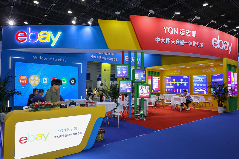 shoppinginCN1's tweet photo. ☺️The 2024 Yangtze River Delta Cross-Border E-Commerce Fair was held in #Wuxi, #Jiangsu province, featuring 4 main exhibition areas and covering household daily necessities, home appliances, light industry #textiles and #clothing, automotive parts, gardening, new energy outdoor energy storage and electric vehicles.

Additionally, more than 20 leading cross-border platforms made a showing, including #Amazon, #TikTok, @eBay, #Google, #Temu and @LazadaID.