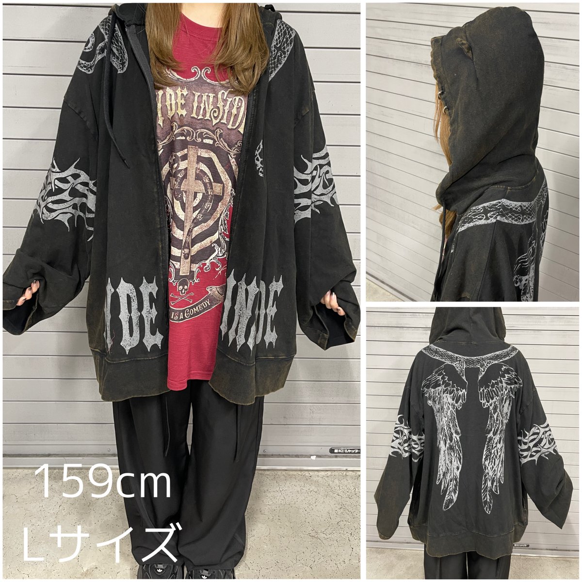 HYDE [INSIDE] LIVE 2024 ロングパーカー Lサイズ LONG HOODIE（BLACK） – HYDE ONLINE STORE