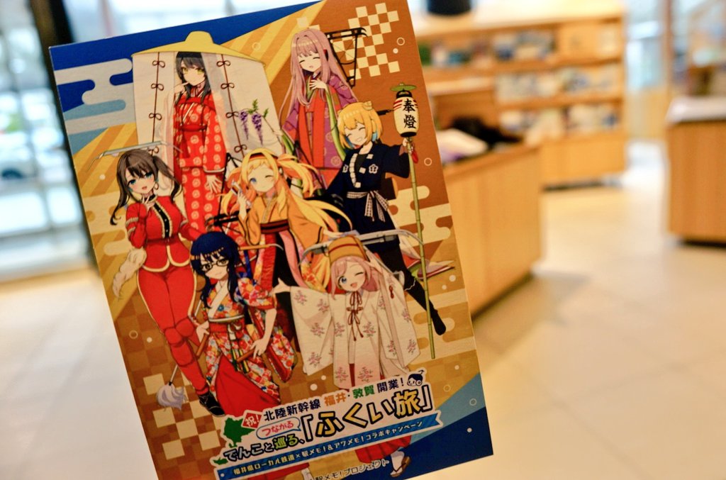 「ノベルティ受け取って各種クリアファイルも買えたのでハピハピ大優勝です。」|桐沢十三🐐元構造解析全7巻発売中🐹のイラスト