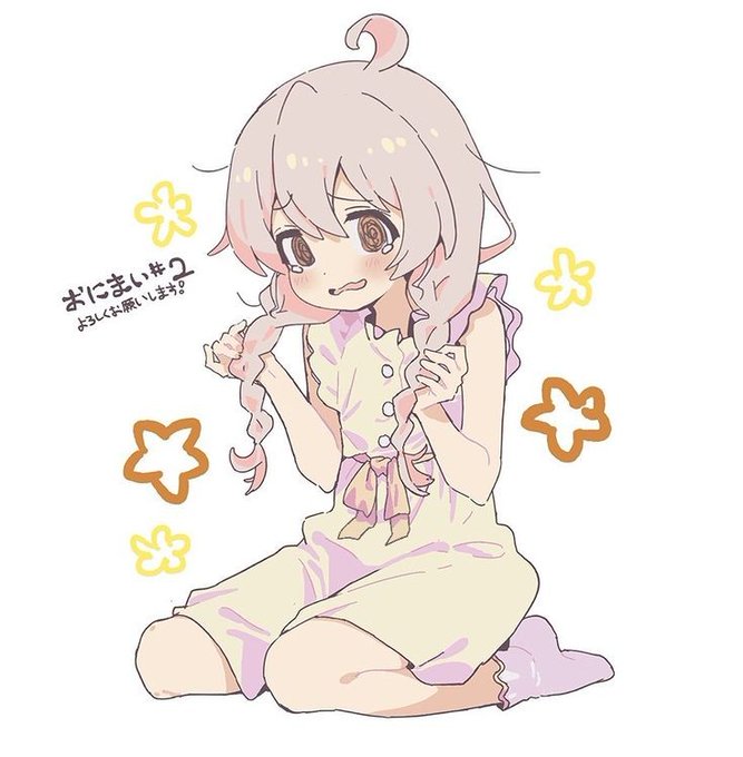 だから彼はこの髪型がとても気に入ったんだ #onimai #おにまい 