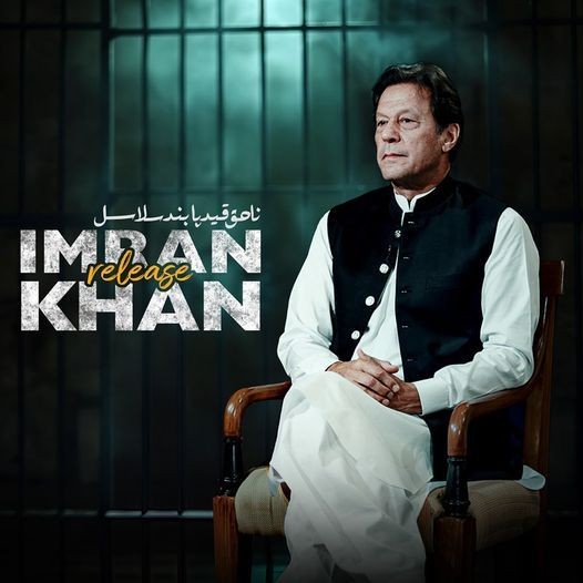 💥 پروموشن لسٹ 12
💥 ان اکاؤنٹس کو فالوکر کے فالو بیک لیں ۔
💥 اس پوسٹ کو ری پوسٹ کر کے کمنٹس میں ٹویٹرہینڈل شیٸر کریں۔

<a href="/Shahzad49758365/">Shahzad</a>

<a href="/MunirAhmed6/">Munir Ahmed</a>

@mahikhan_pti

@faris_k0

<a href="/setahir86/">Tahir khan</a>

<a href="/Mohamma75273653/">Mohammad Arshad</a>

<a href="/insafia435/">insafian</a>

<a href="/YashfaRanii/">Yashfa</a>

<a href="/Shah1sk/">Shaheen 🦋🌺</a>