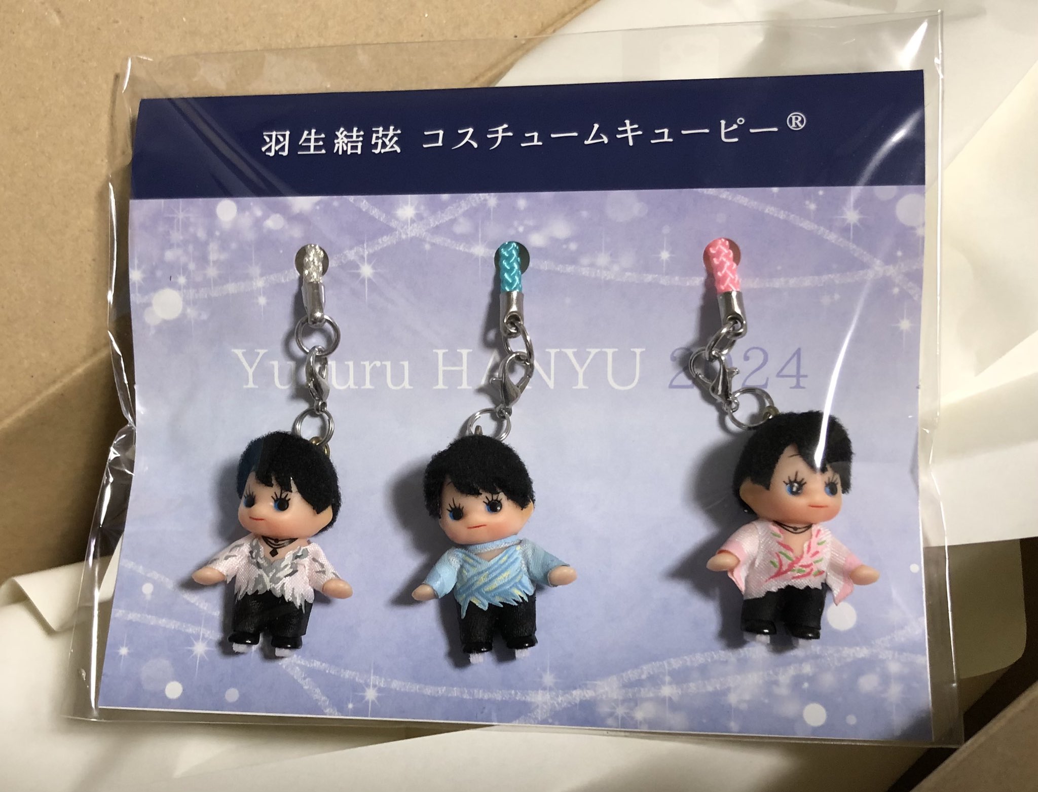 羽生結弦　コスチュームキューピー　2024 3種セット　新品未開封 新グッズ情報③】「春よ、来い」羽生さんのコスチューム