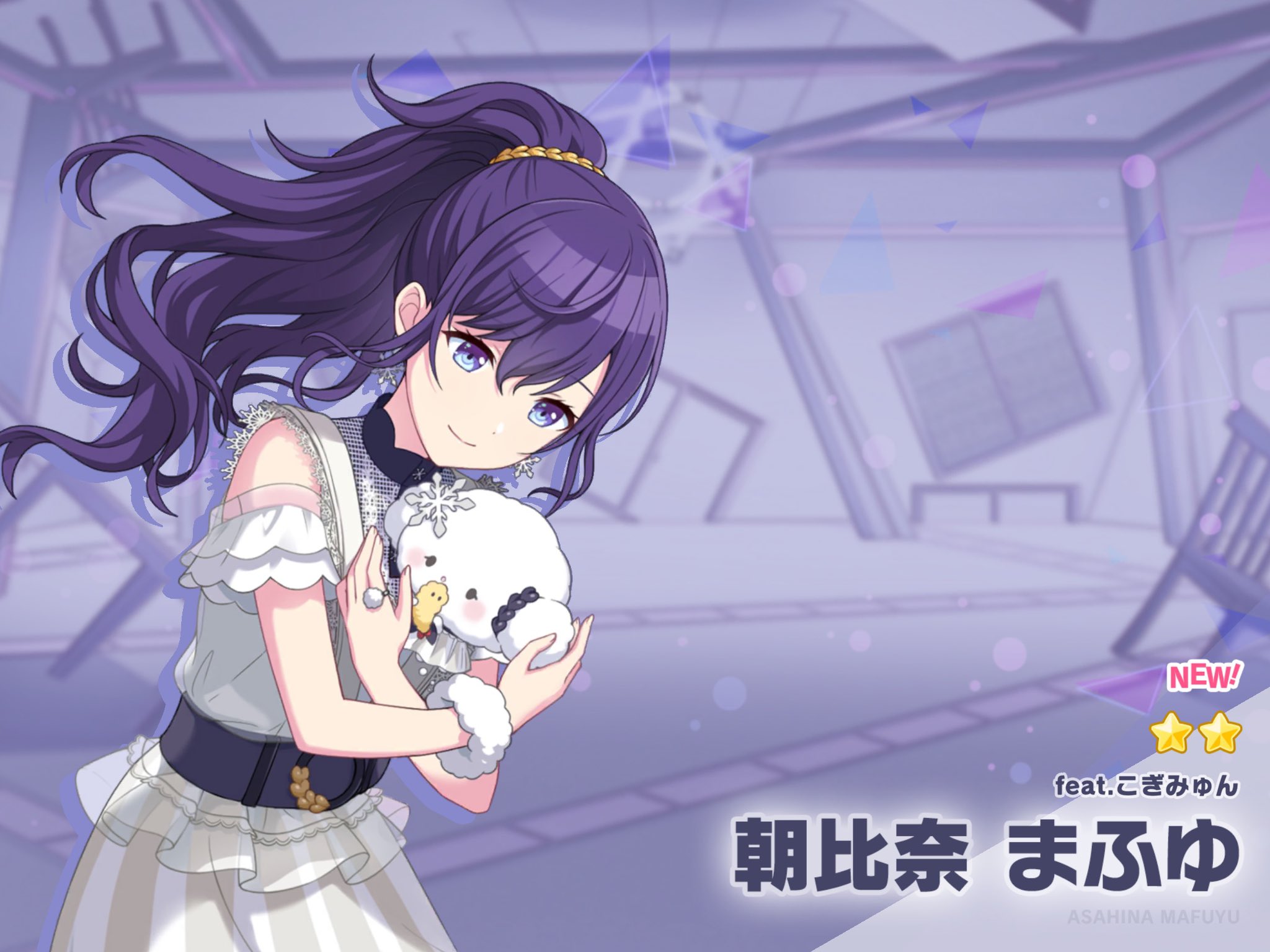 プロセカ プロジェクトセカイ エピカ 箔押し サンリオコラボ