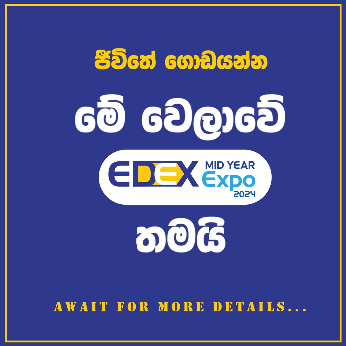 EDEXexpo's tweet photo. #EDEX #EDEXMYE24 https://t.co/Mhpe9oEJLE