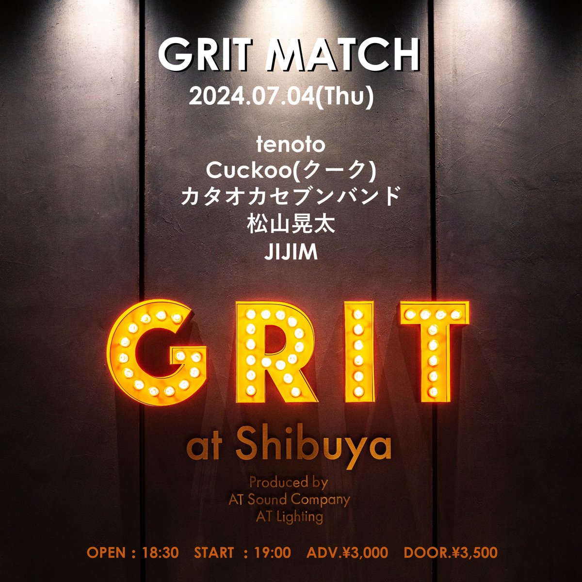 Cuckoo(クーク) on X