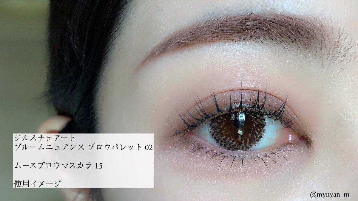 【JILLSTUART】ブルームニュアンスブロウパレット02 ブルームニュアンス ブロウパレット ＃02 greige bloom｜JAL公式免税店