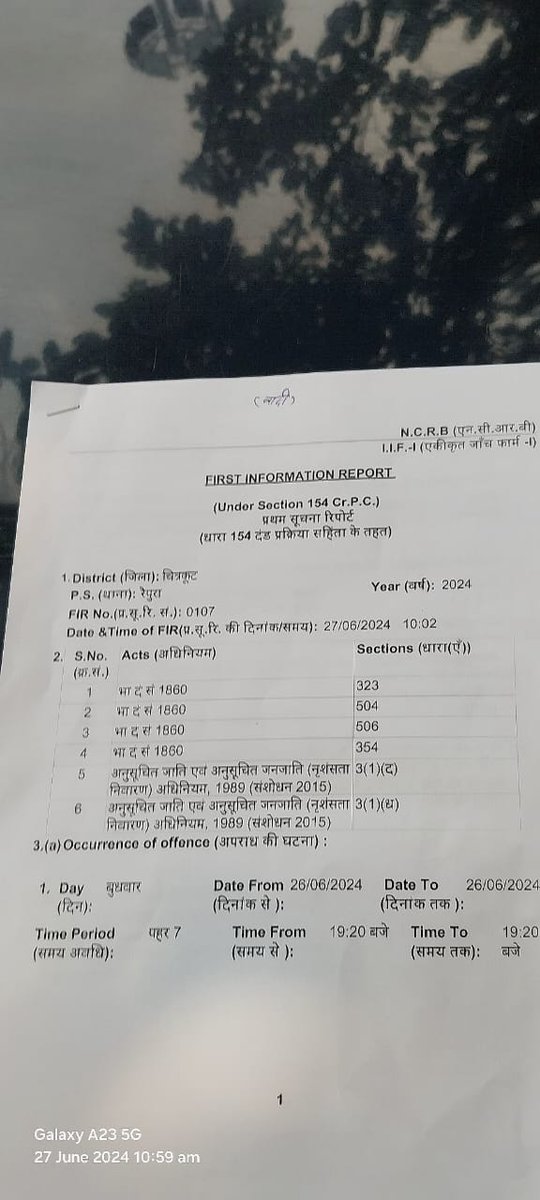 RatneshKannauj4's tweet photo. #चित्रकूट के रैपुरा थाने के अंतर्गत विष्णुकांत को गांव के नीच प्रवृत्ति के लोगो ने गाली गलौज देते हुए जातिसूचक शब्दोका इस्तेमाल किया जिसमे प्रशासन ने मामला दर्ज किया तो मामूली धाराओ मे जबकि पीड़ित का सर पर गहरी चोट आई
अतः @uppolice से आग्रह है323और3(1) के जगह 307और3(2)मे बदला जाए https://t.co/kg4lBgWdoF