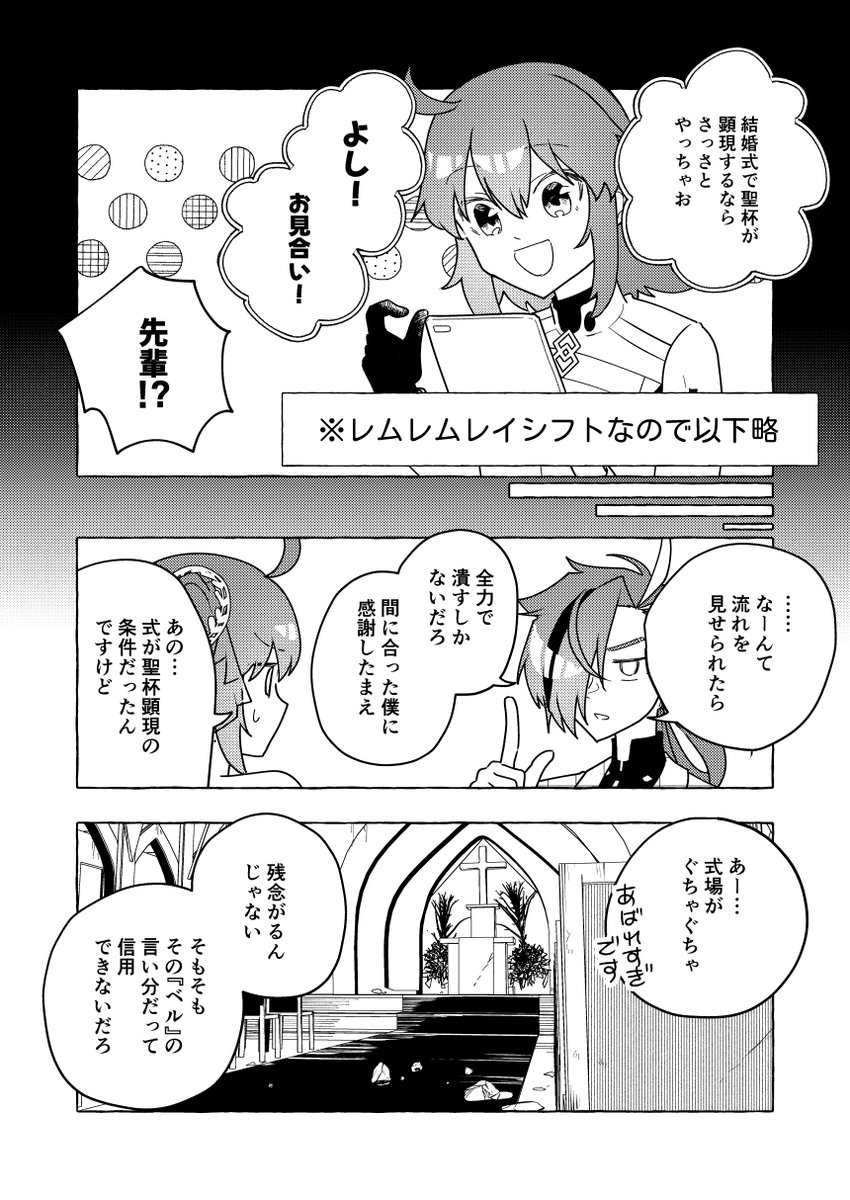 (3/6) 