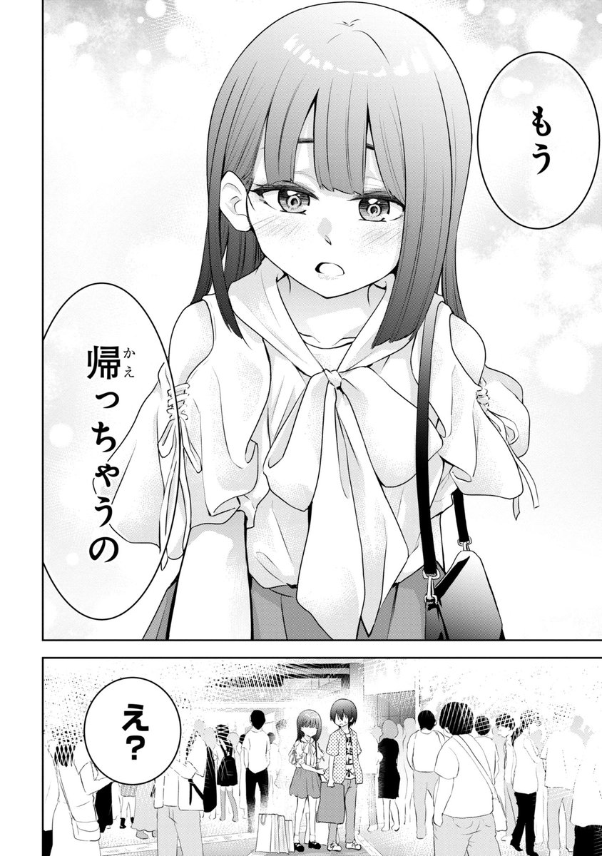 (3/4) 