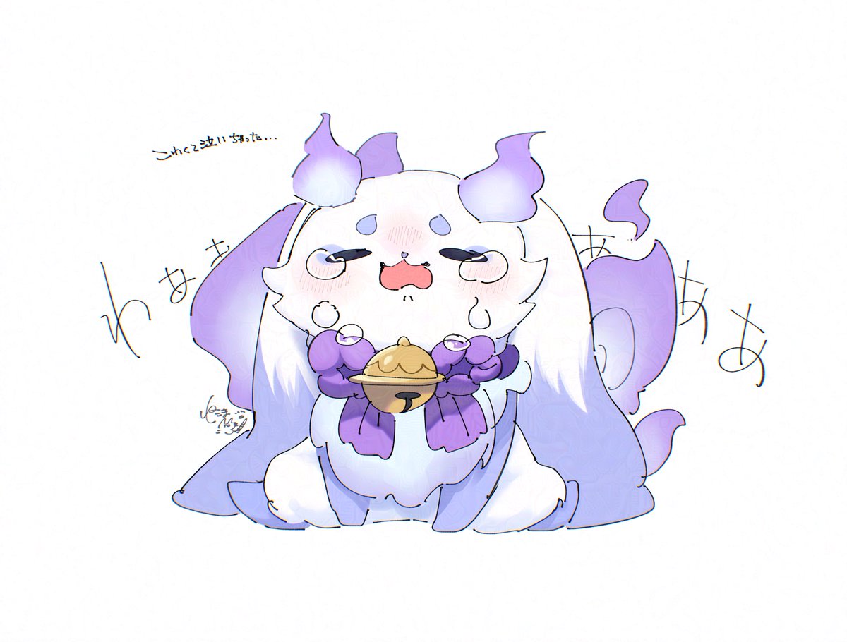 新たな推しができた…尊い #るんるんびじちかん