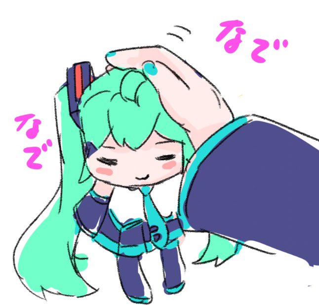初音ミク 「お疲れ様でした!褒めて¶(⁄=˅̮=∖)⁋ 」|MayoRiyo まよりよのイラスト