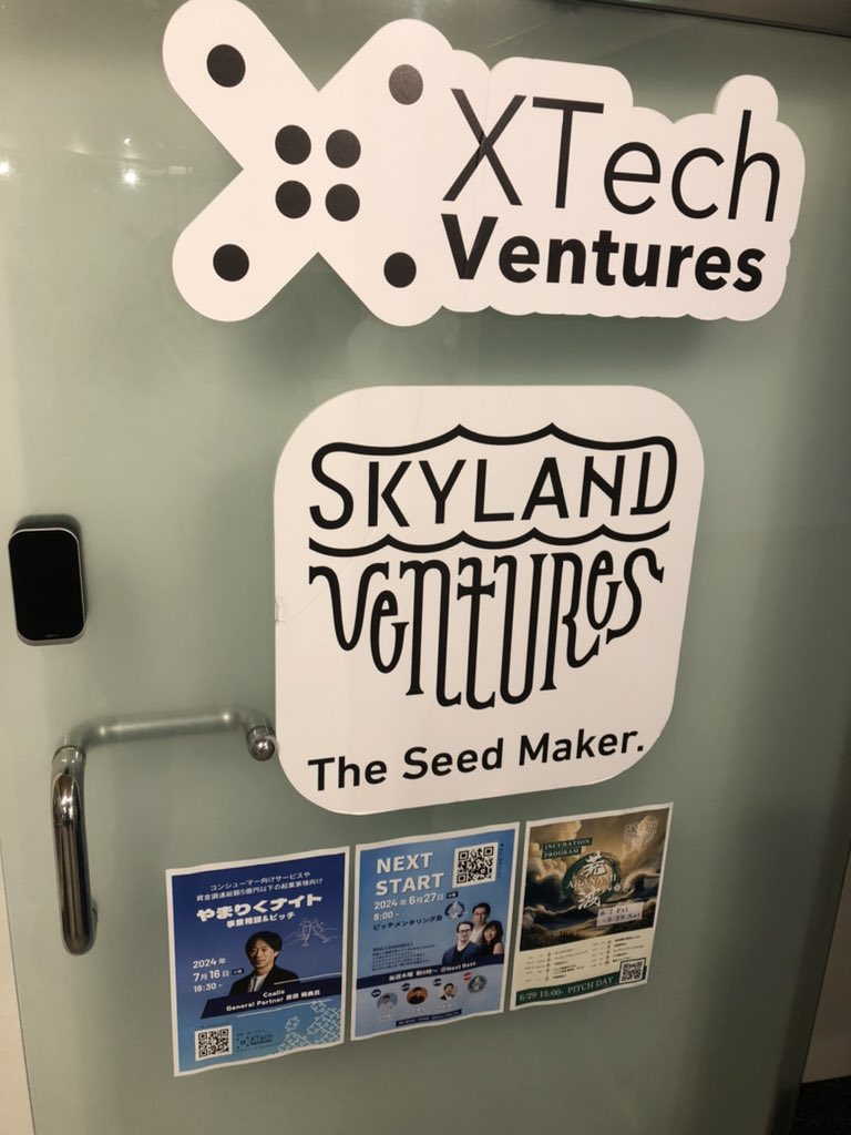 YutaNishido's tweet image. 初めてきた！

 #nextbase