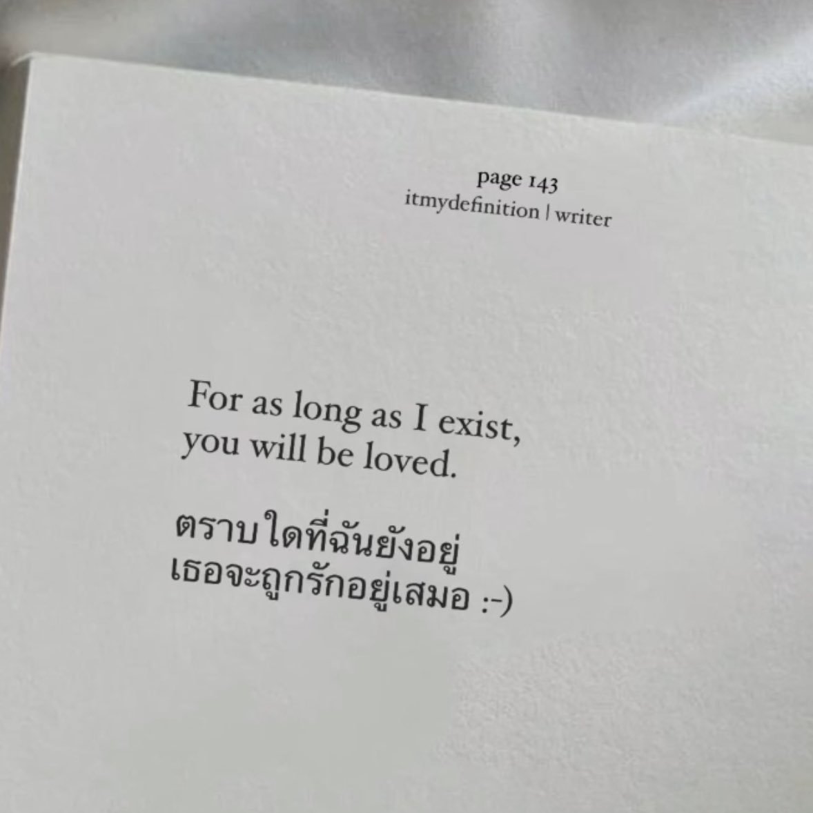 นี่ไรท์เป็ดเอง (@pedddpo) on Twitter photo 