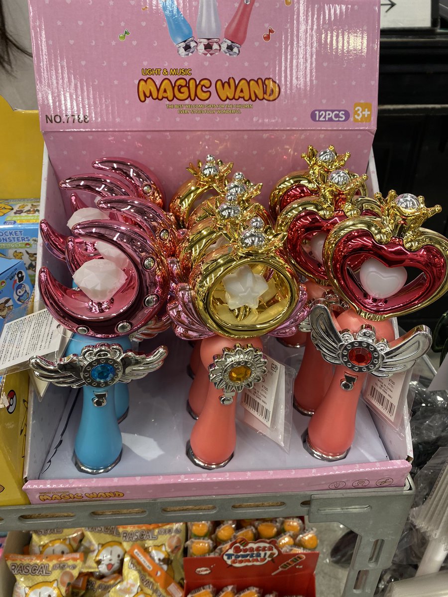 2Fフロア 魔法スティック💖✨✨ 持つだけで魔法少女になれちゃう