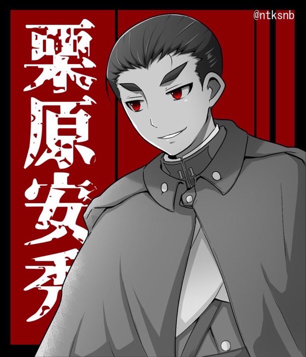 たまには栗原と中橋で
#歴史創作
#歴史創作クラスタと繋がりたい 