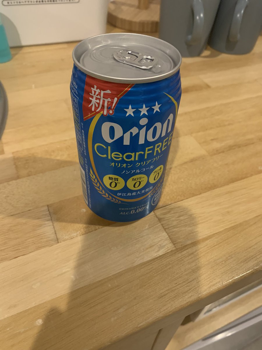 法事のため帰省中