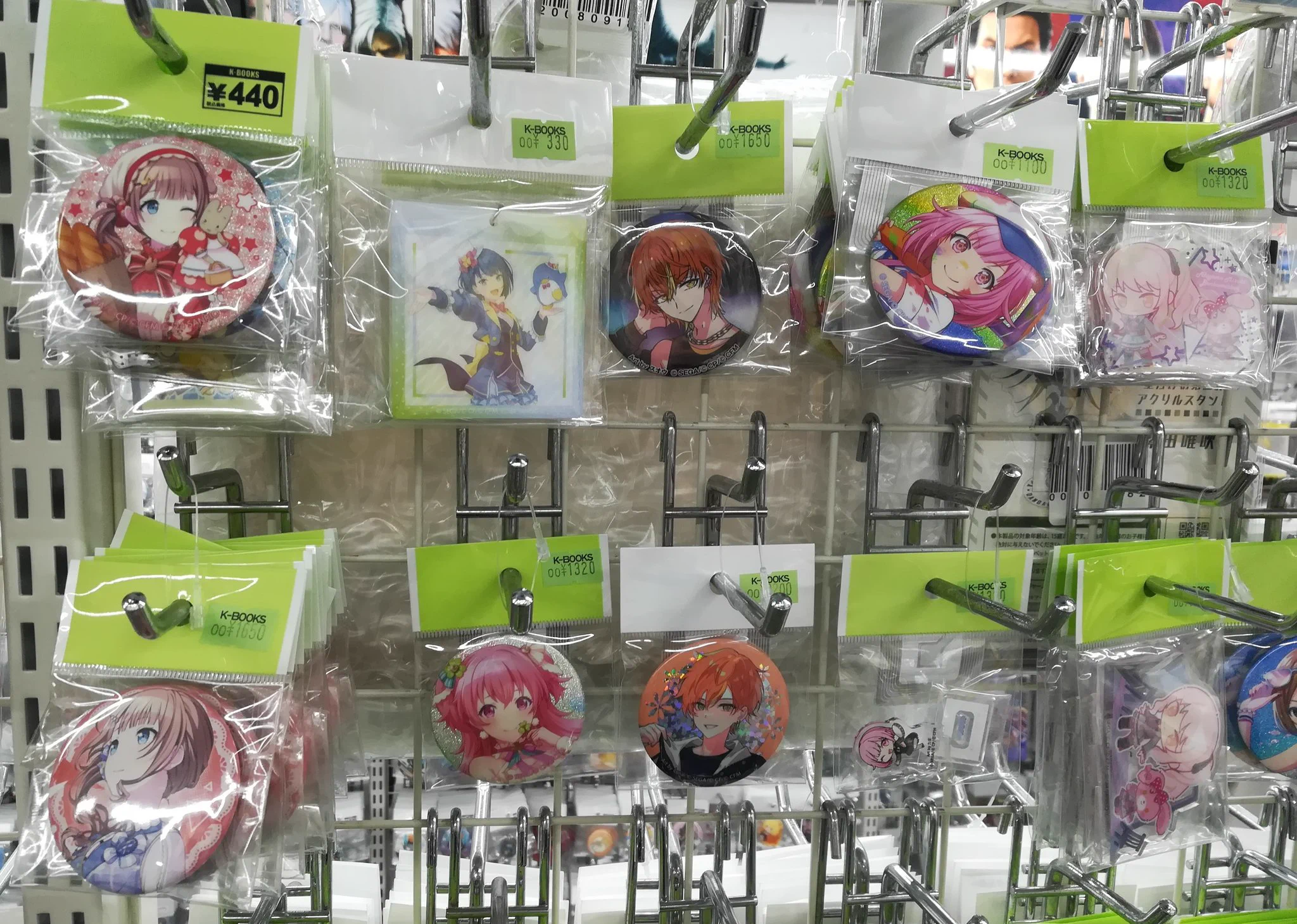 K-BOOKS セレクト館プラス(旧ライブ館α) on X: 