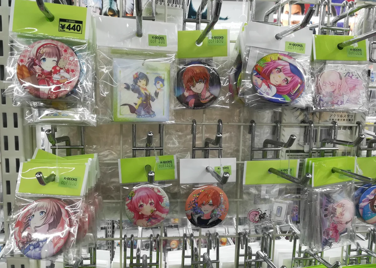 K-BOOKS ライブ館α on X: 