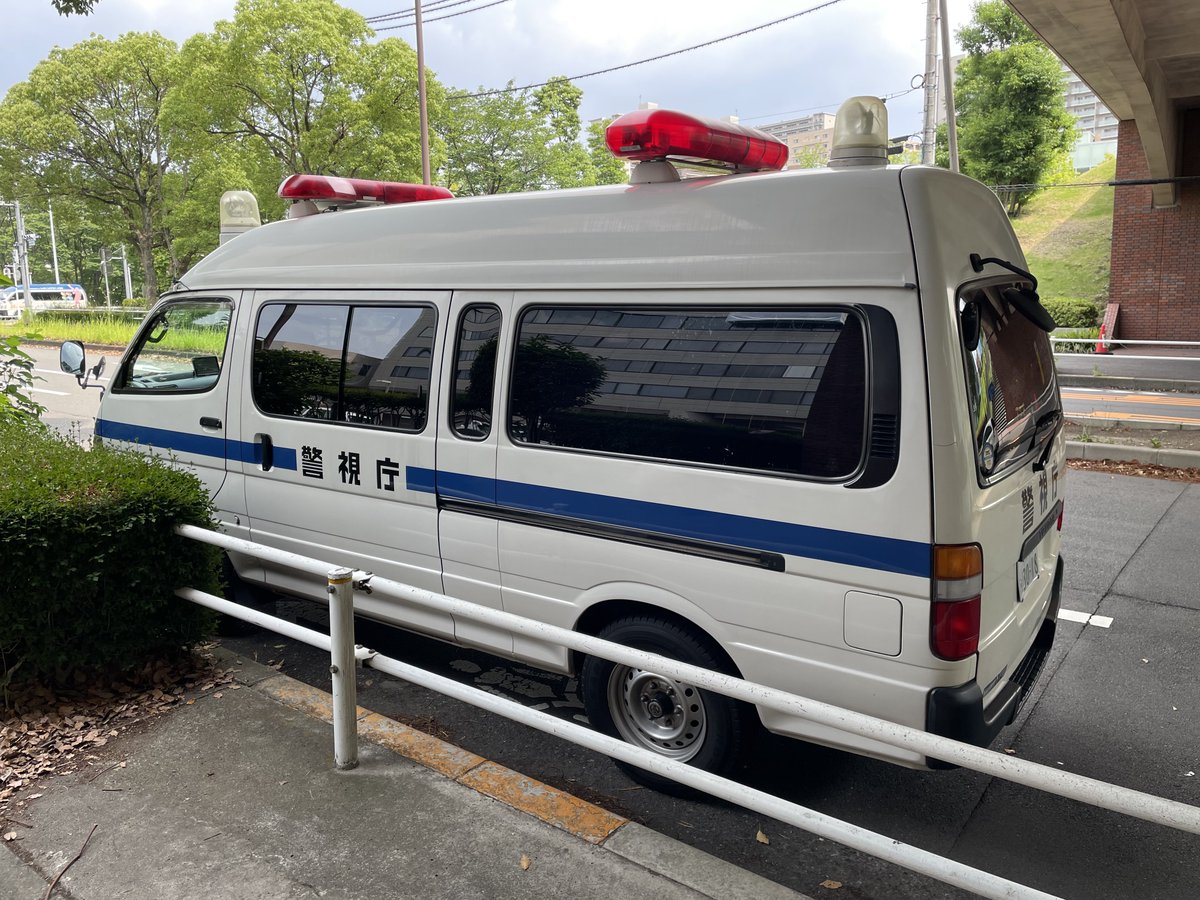 とある鑑識現場
青帯ハイエースまだまだ現役活躍中