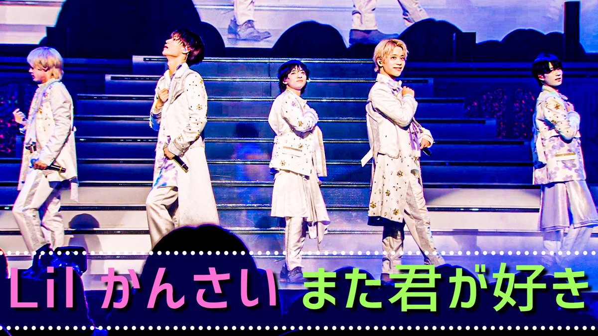 🎶Music 】 今年5月に開催された #Lilかんさい 初の東京単独公演『一舞
