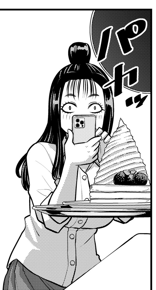 今週の小さいからこそ見て頂きたいひとコマ。
早乙女ちゃん初ステージに居合わせた女子グループのお団子ネキ。目がキュート 