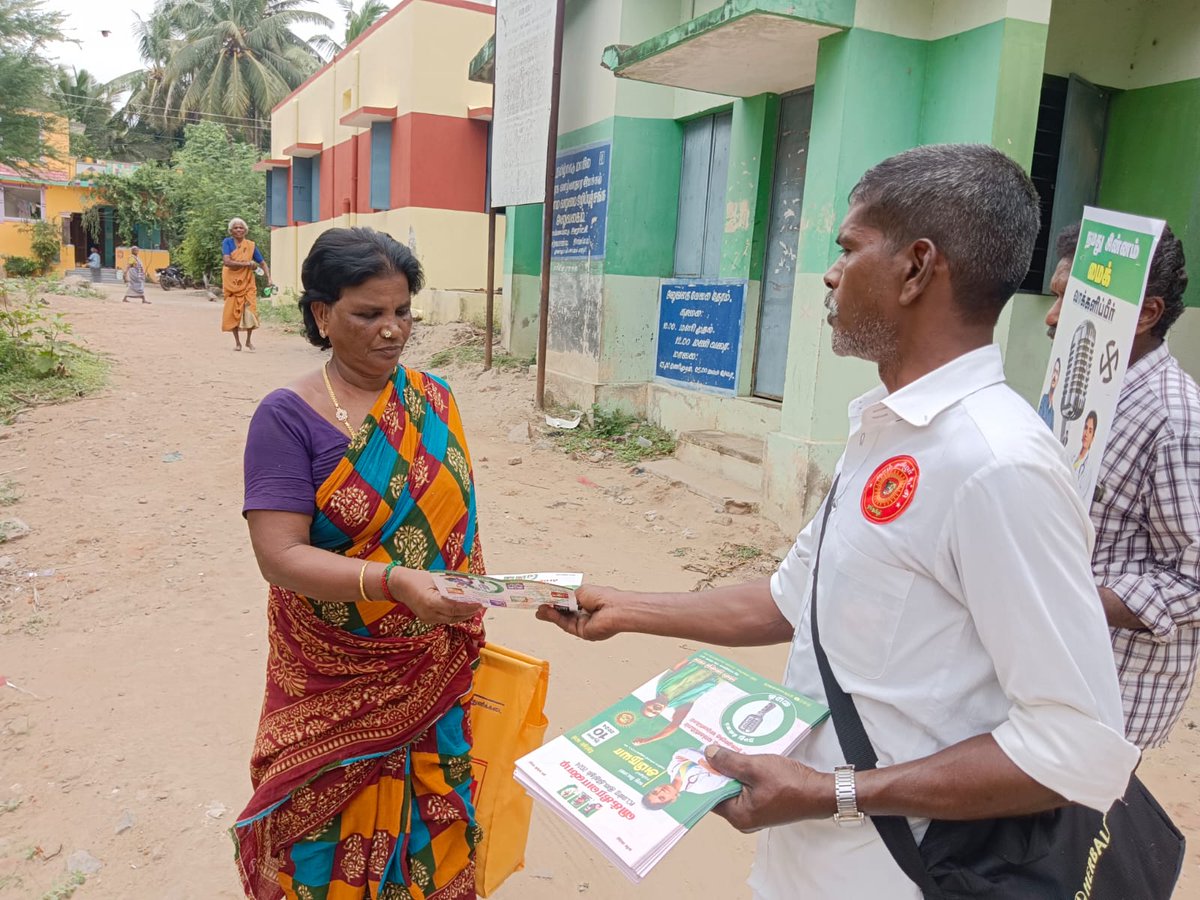 NTKEnvWing's tweet photo. திருச்சி மேற்கு மாவட்ட சுற்றுச்சூழல் பாசறை உறவுகள் இன்று விக்ரவாண்டி களத்தில்…
#NTKAbinayaForVikravandi
#EnvironmentalWing https://t.co/ghkNC3QDTc