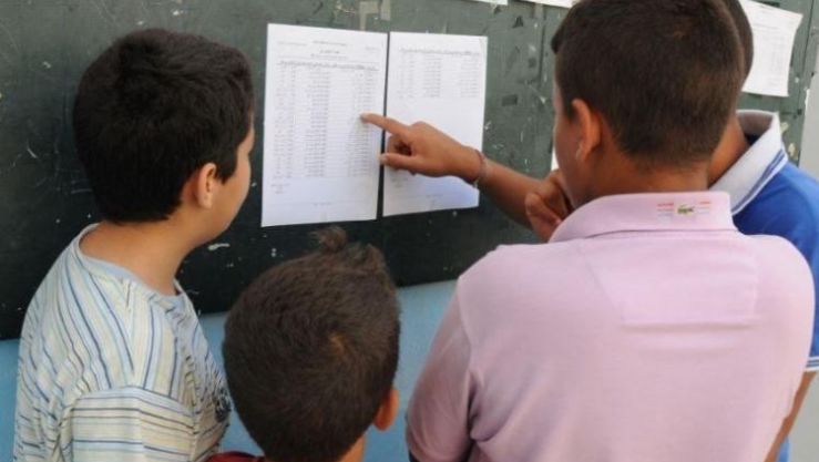 إعلان نتائج الـ “بيام” مساء اليوم
التفاصيل: tinyl.io/B2ZM