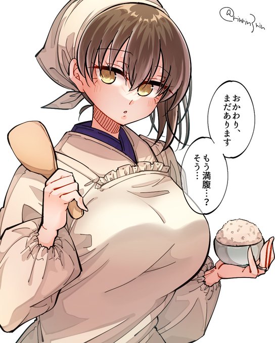 艦これらくがき。新婚さんな加賀さん 