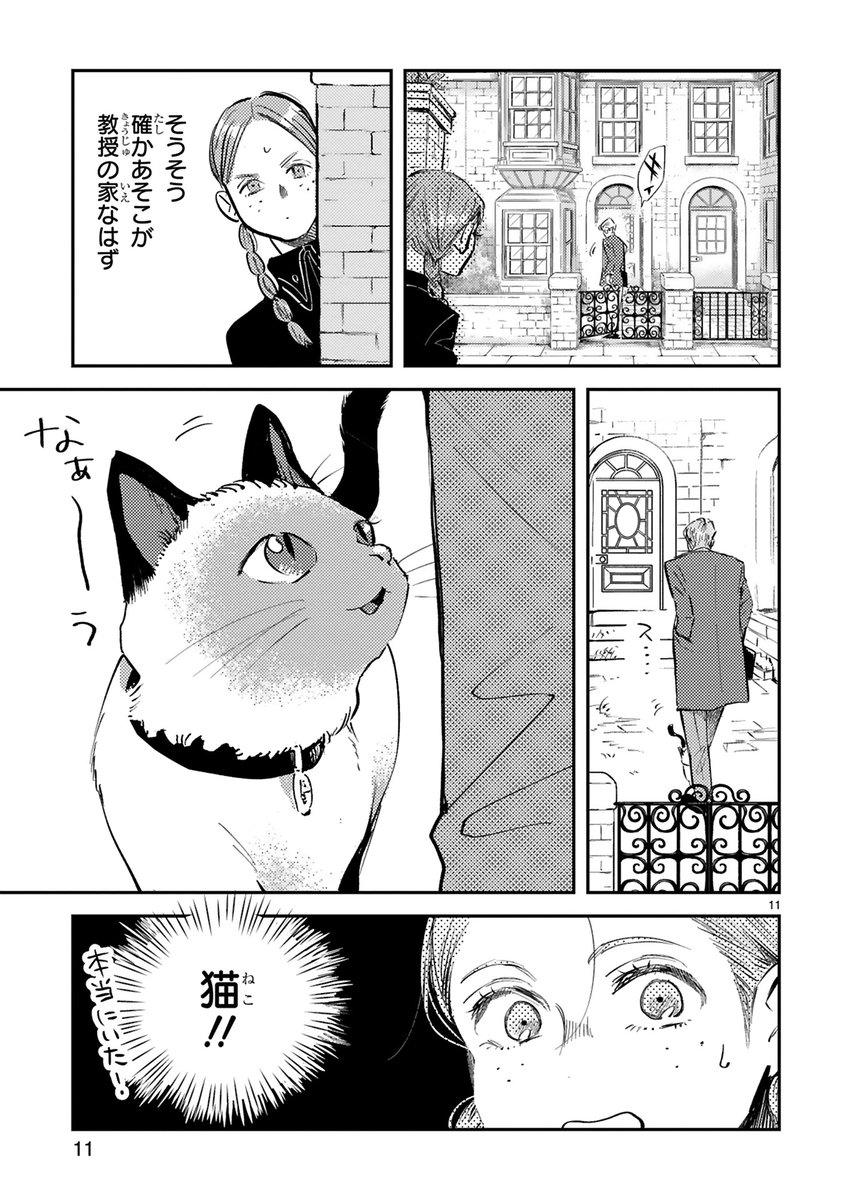 (4/5) 