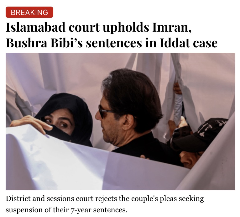 Salmanainator's tweet photo. This country is a circus and the clown masters are the judiciary https://t.co/ZdHA5VZvH5