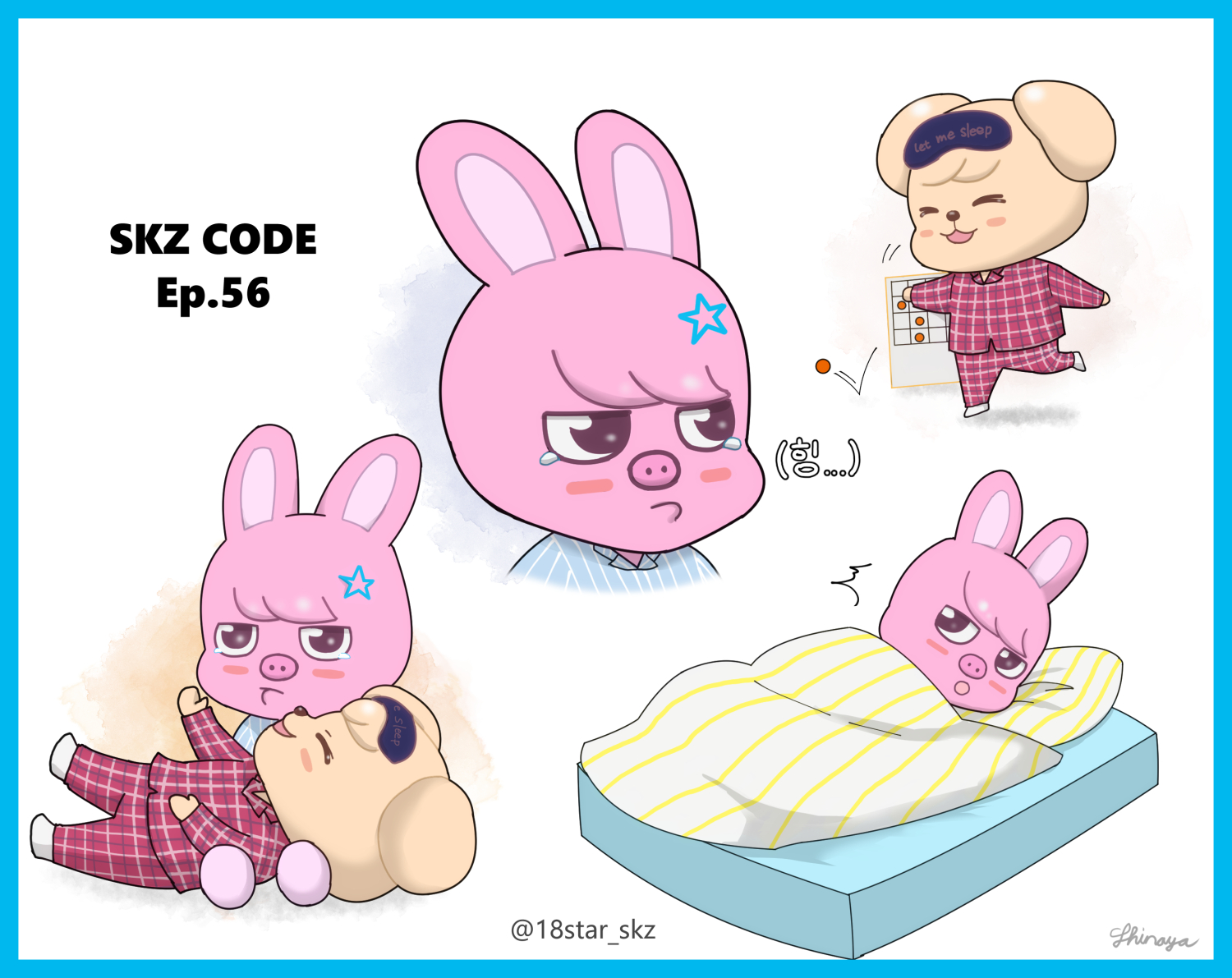 a*n様 skz ソニミュラキドロ straykids Hollow ソニミュ ラキドロ バンチャン - メルカリ